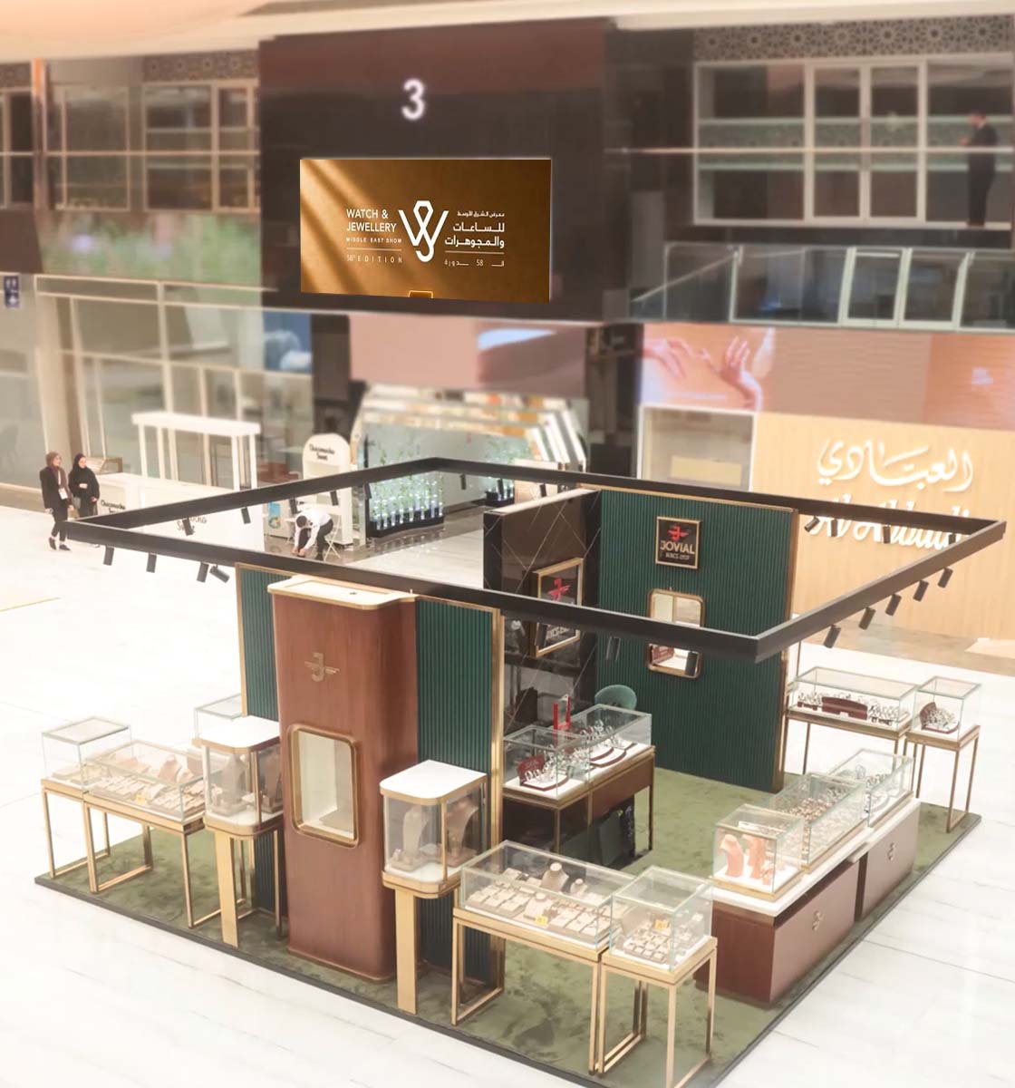A Long-Standing Official Exhibitor at the Watch & Jewelry Middle East Show in Sharjah