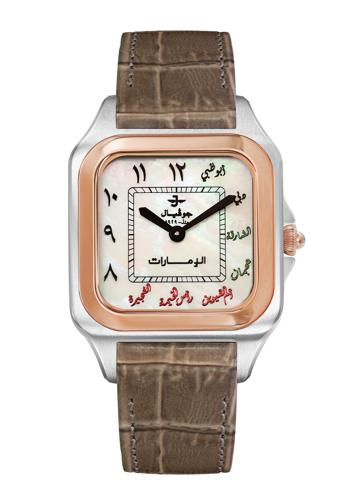 1545 GALQ 89 E - 34MM