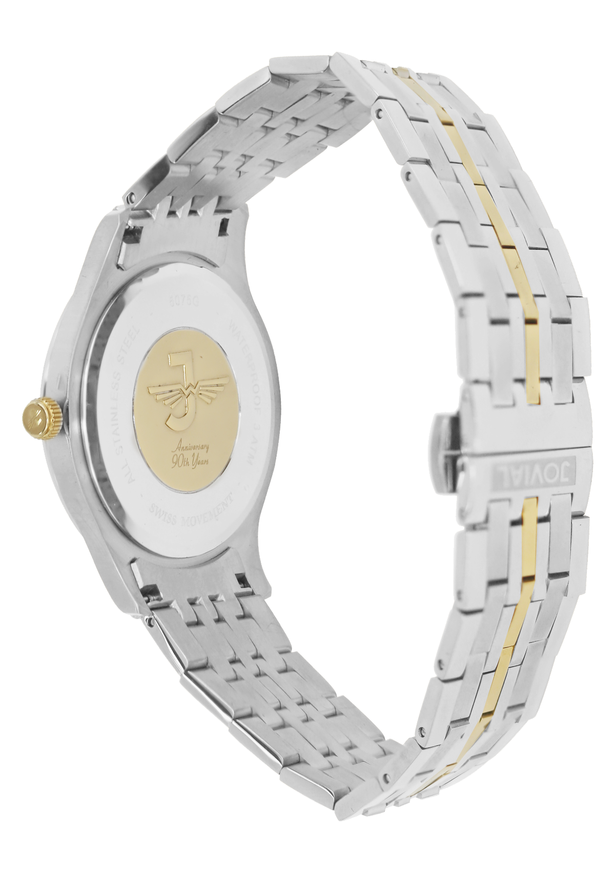 Silver and gold watch with a visible brand logo on a white background