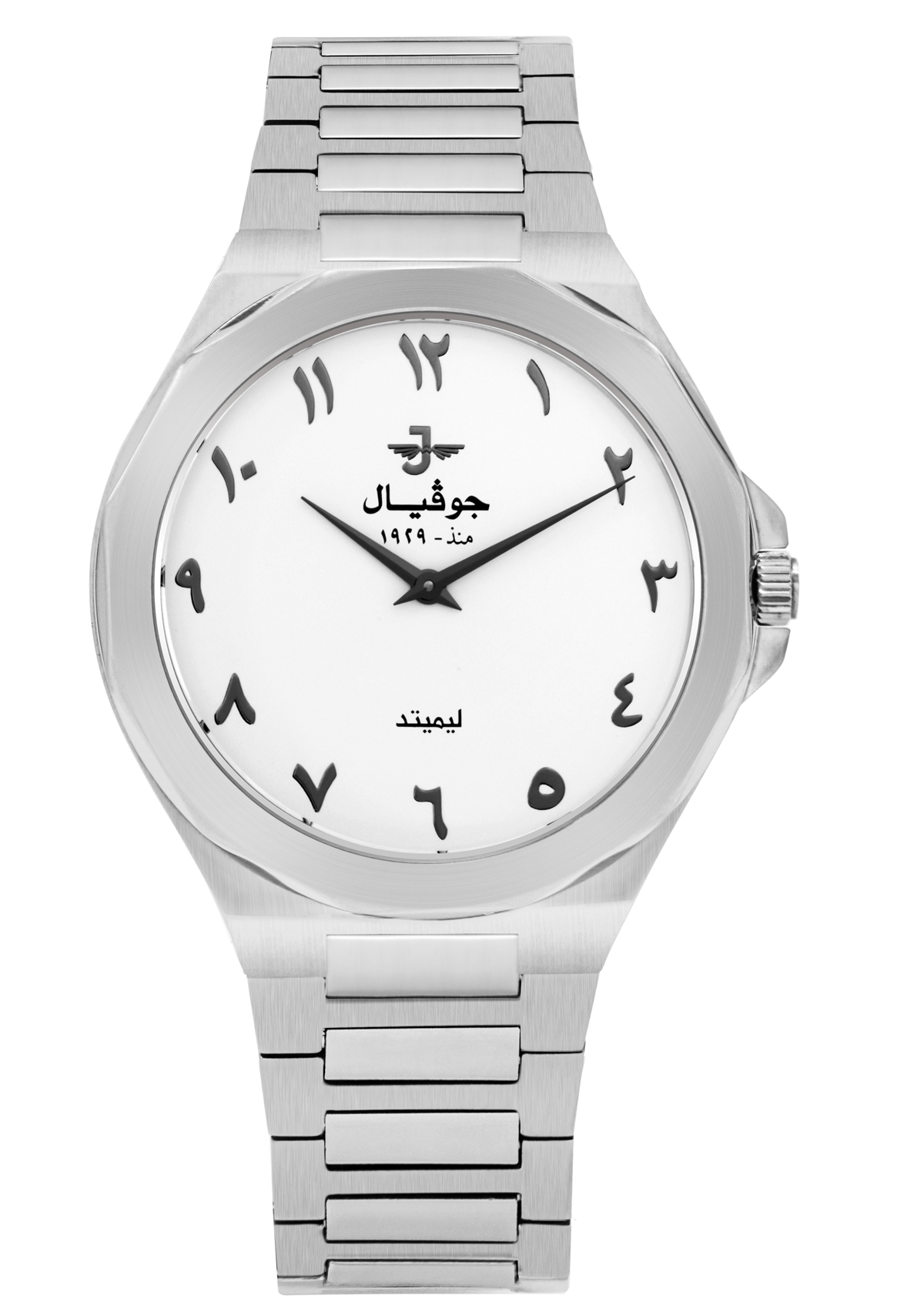 9170 G - 42MM